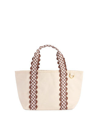 Darling Mini Tote - Brown