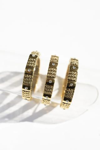Luxe Link Bracelet - Textured Gold